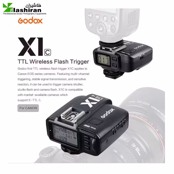 تریگر TTL مدل X1 مخصوص دوربین‌های کانن (گیرنده و فرستنده)
