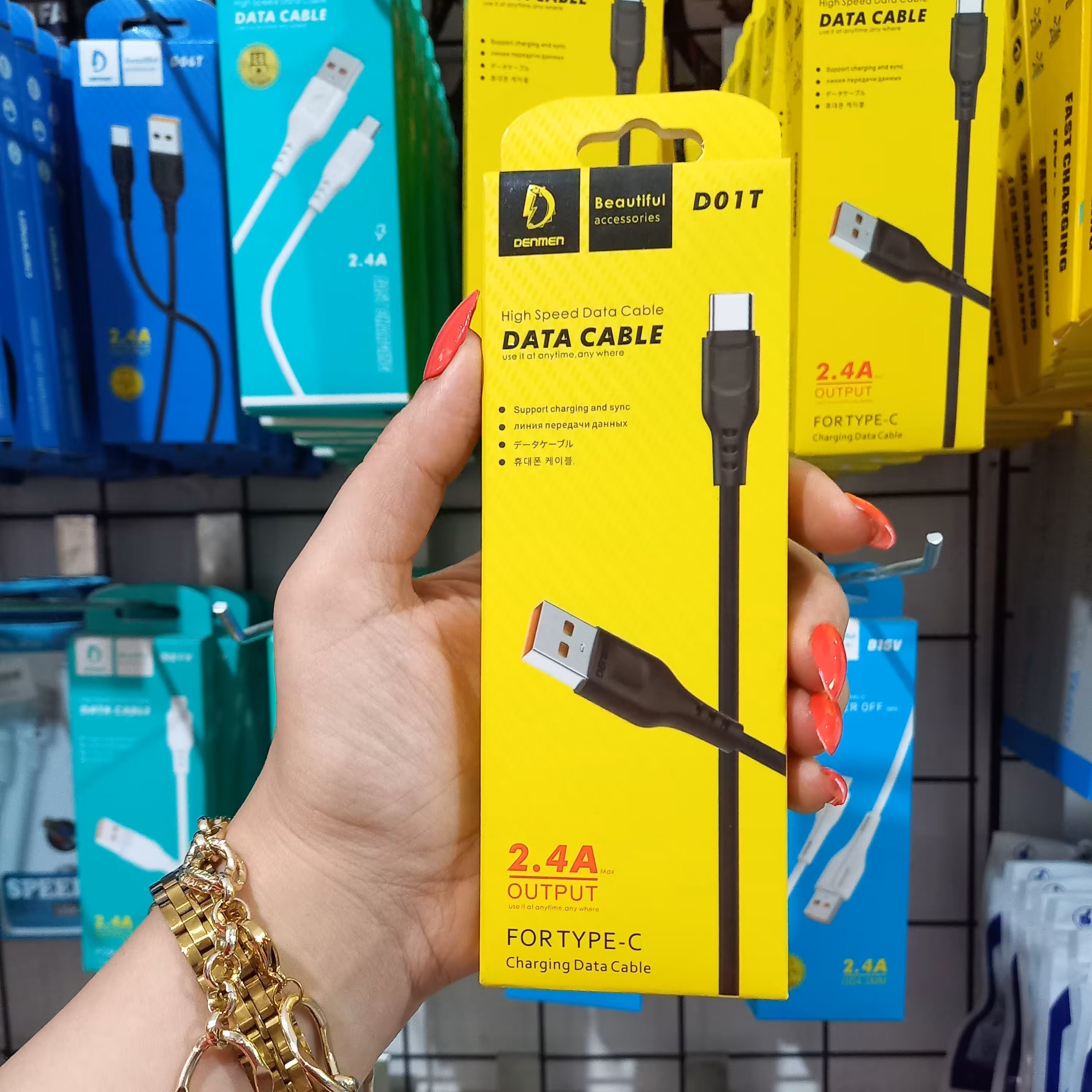 کابل شارژ تایپ سی طول کابل یک متر فست شارژ