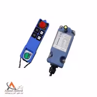 ریموت کنترل  4 کلید دو سرعت ساگا SAGA1-L6B