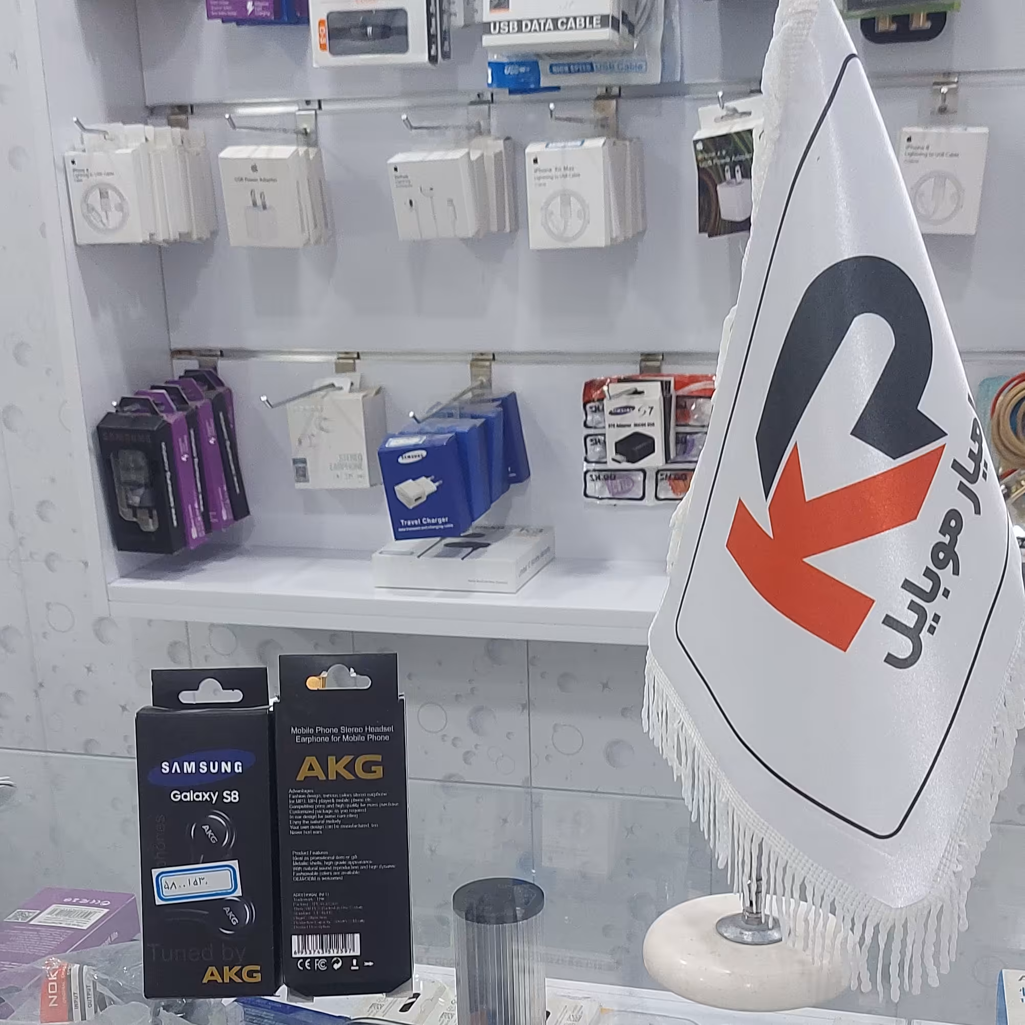 هندزفری مدل akg