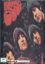 خرید کتاب روح پلاستیکی THE BeatlesRubber Soul با قاب | ایده بوک