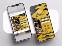 طرح پست و استوری دفتر وکالت | گرافیک با طعم تربچه