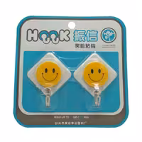 آویز حوله هوک طرح لبخند بسته 2 عددی