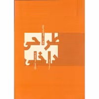 کتاب طراحی داخلی نشر خاک