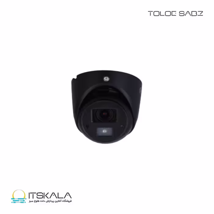 قیمت و خرید دوربین مدار بسته داهوا مدل DH-HAC-HDW1231GP-A-0280B | ITSKALA