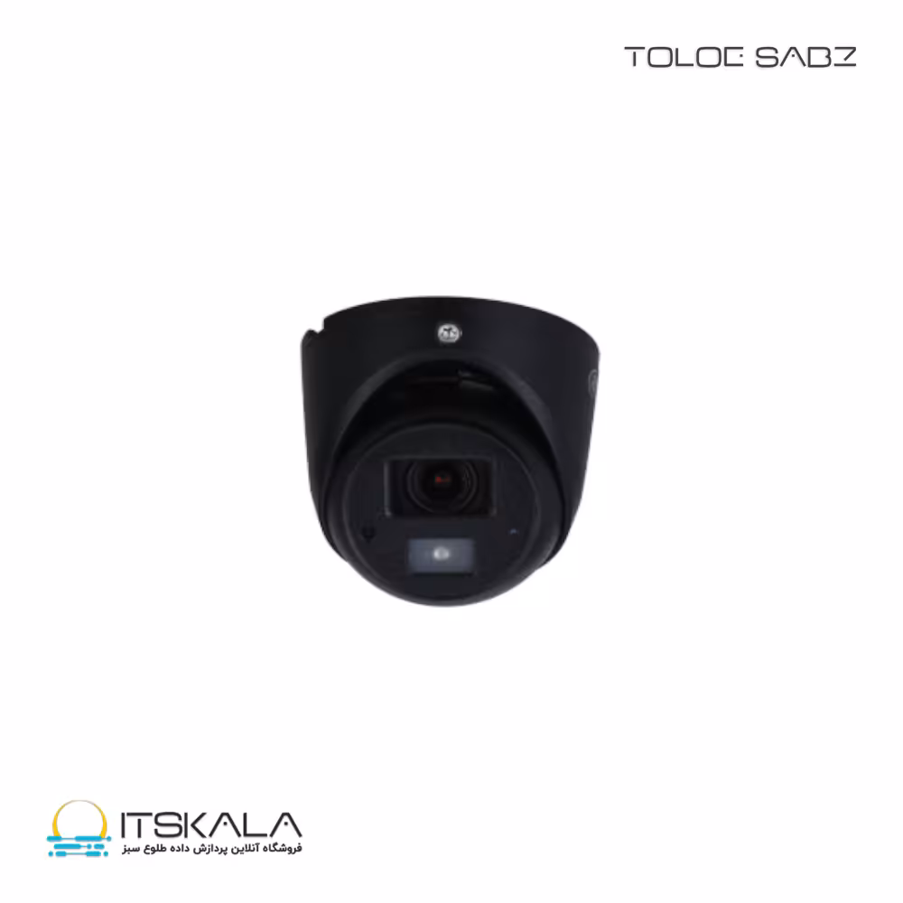 قیمت و خرید دوربین مدار بسته داهوا مدل DH-HAC-HDW1231GP-A-0280B | ITSKALA