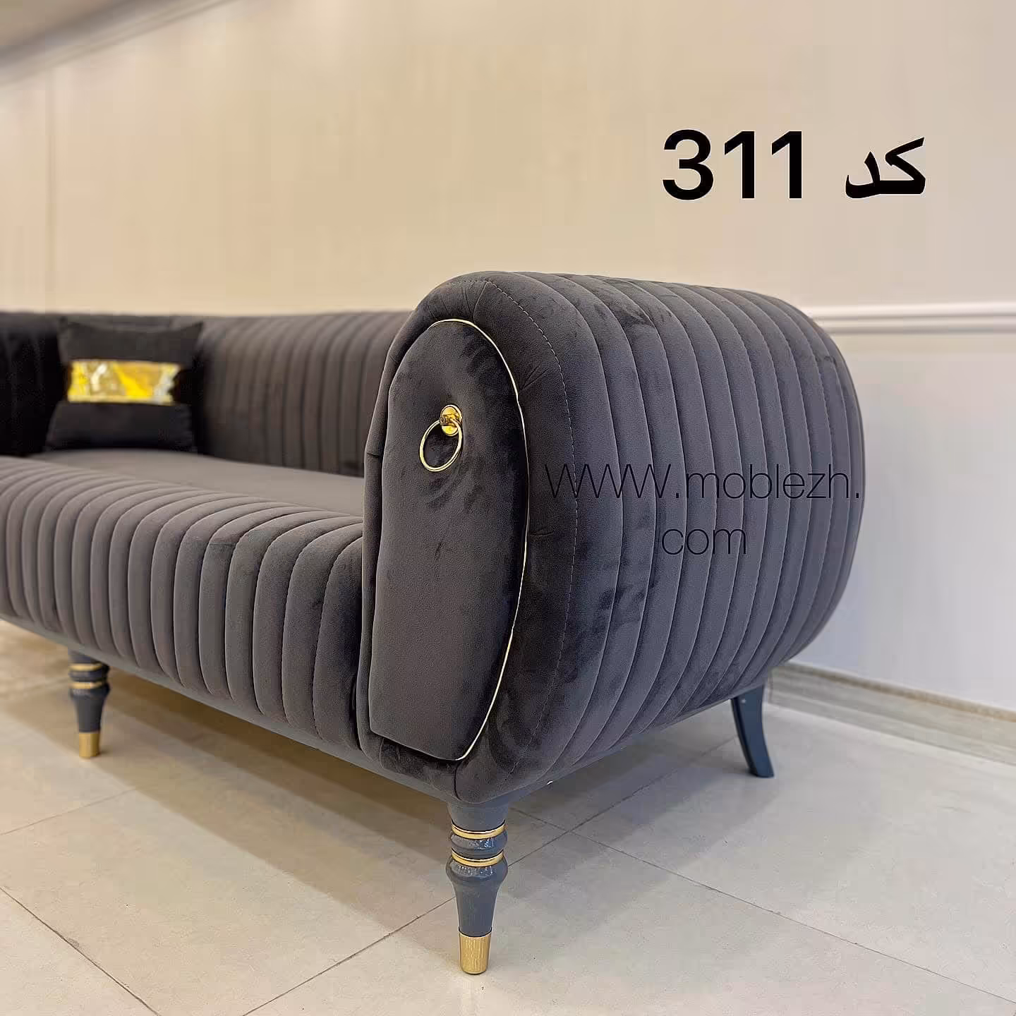 مبل راحتی کد 311 ست 8 نفره