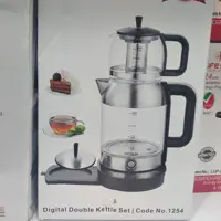 چای ساز روهمی پیرکس هانوور مدل 1254 با ارسال رایگان