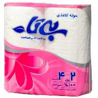 دستمال حوله ای دو قلو بیتا ( 4 لایه ) 