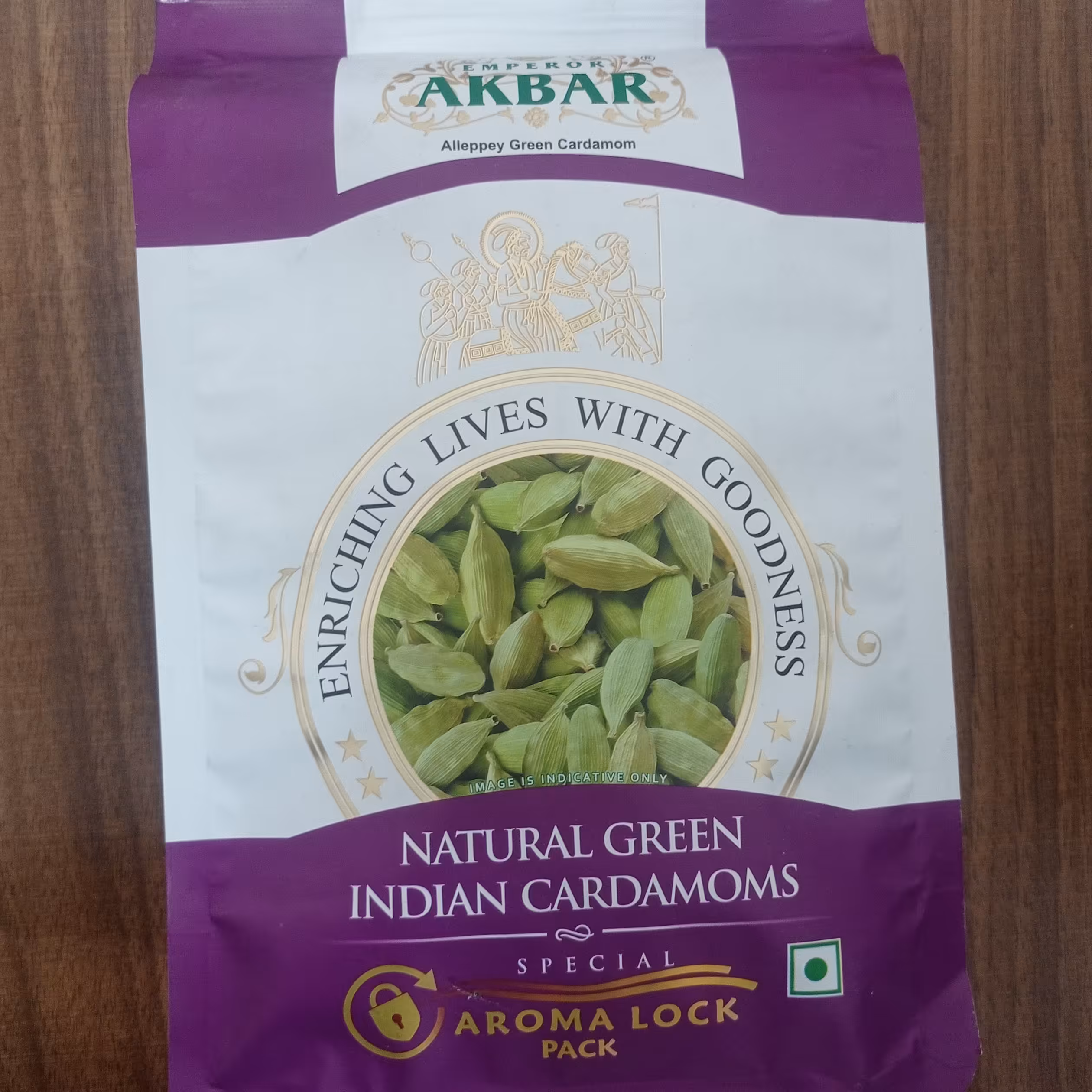 هل اکبر بنفش