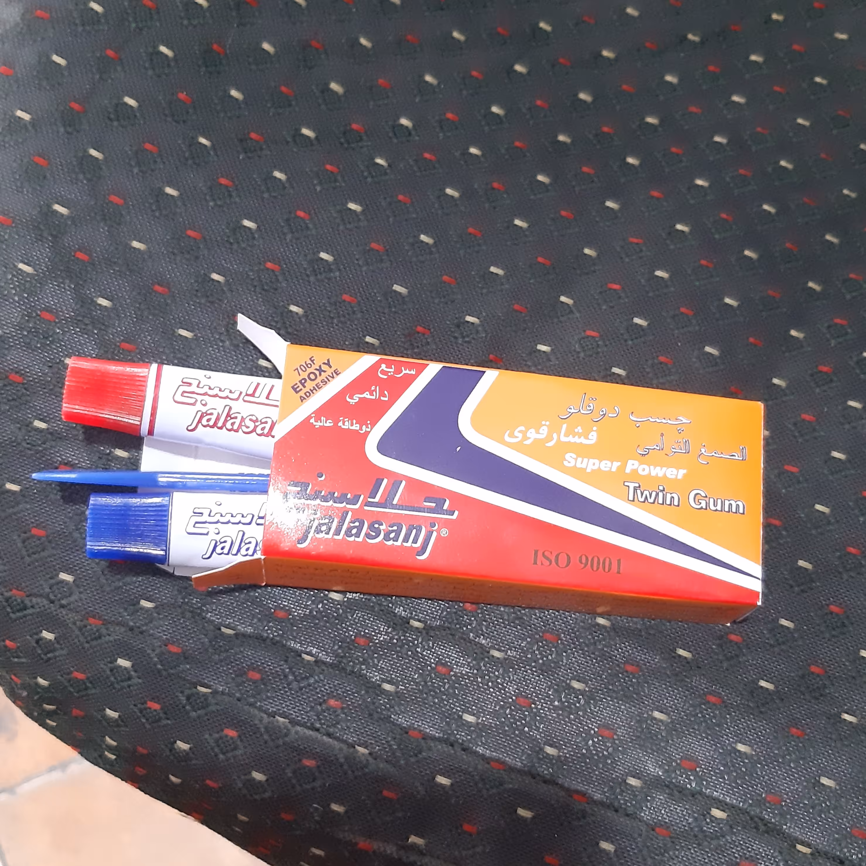 چسب دو قلو فشار قوی جلا سنج