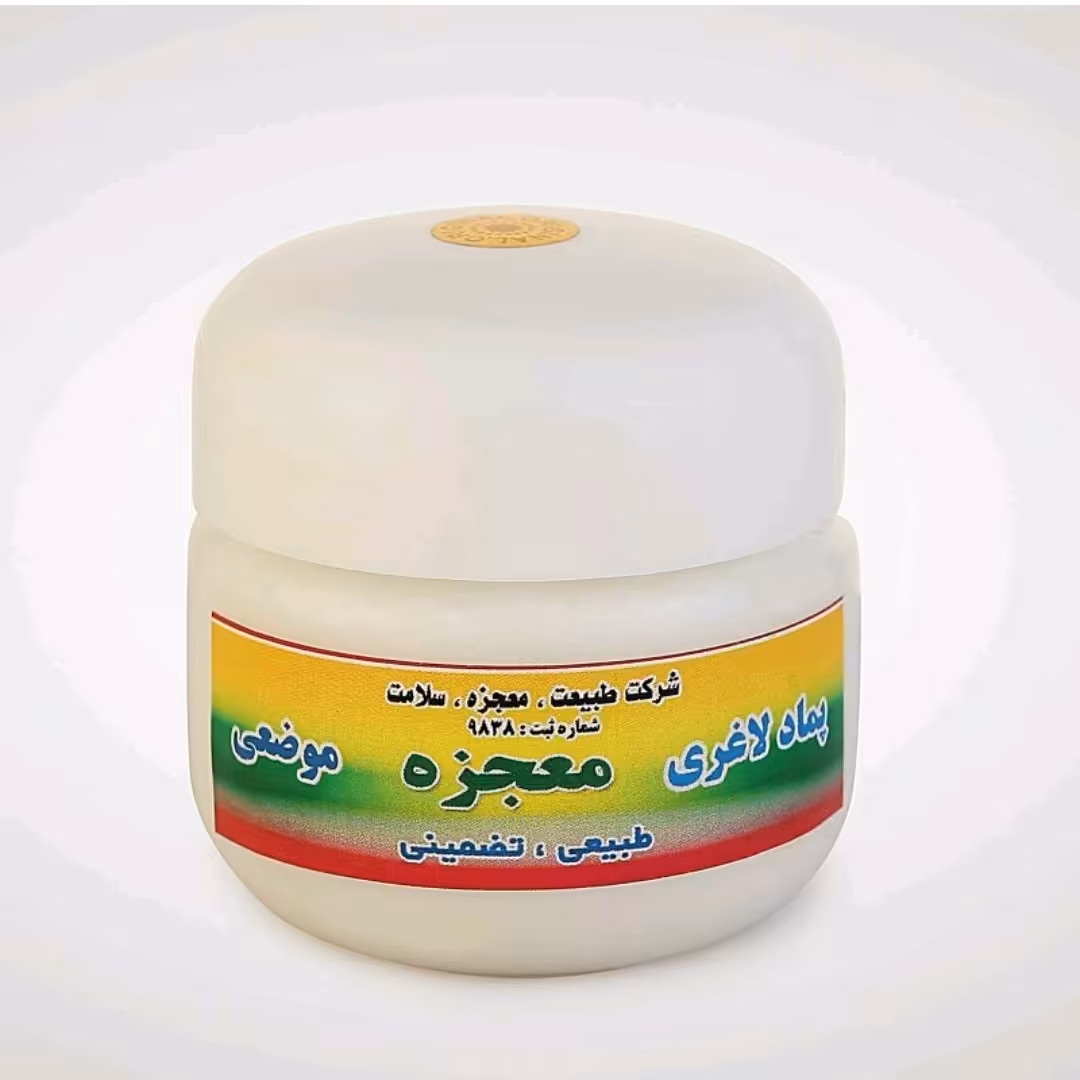 کرم موضعی طبیعی و ارگانیک (بدون مواد شیمیایی) 30 گرم نیکوحال