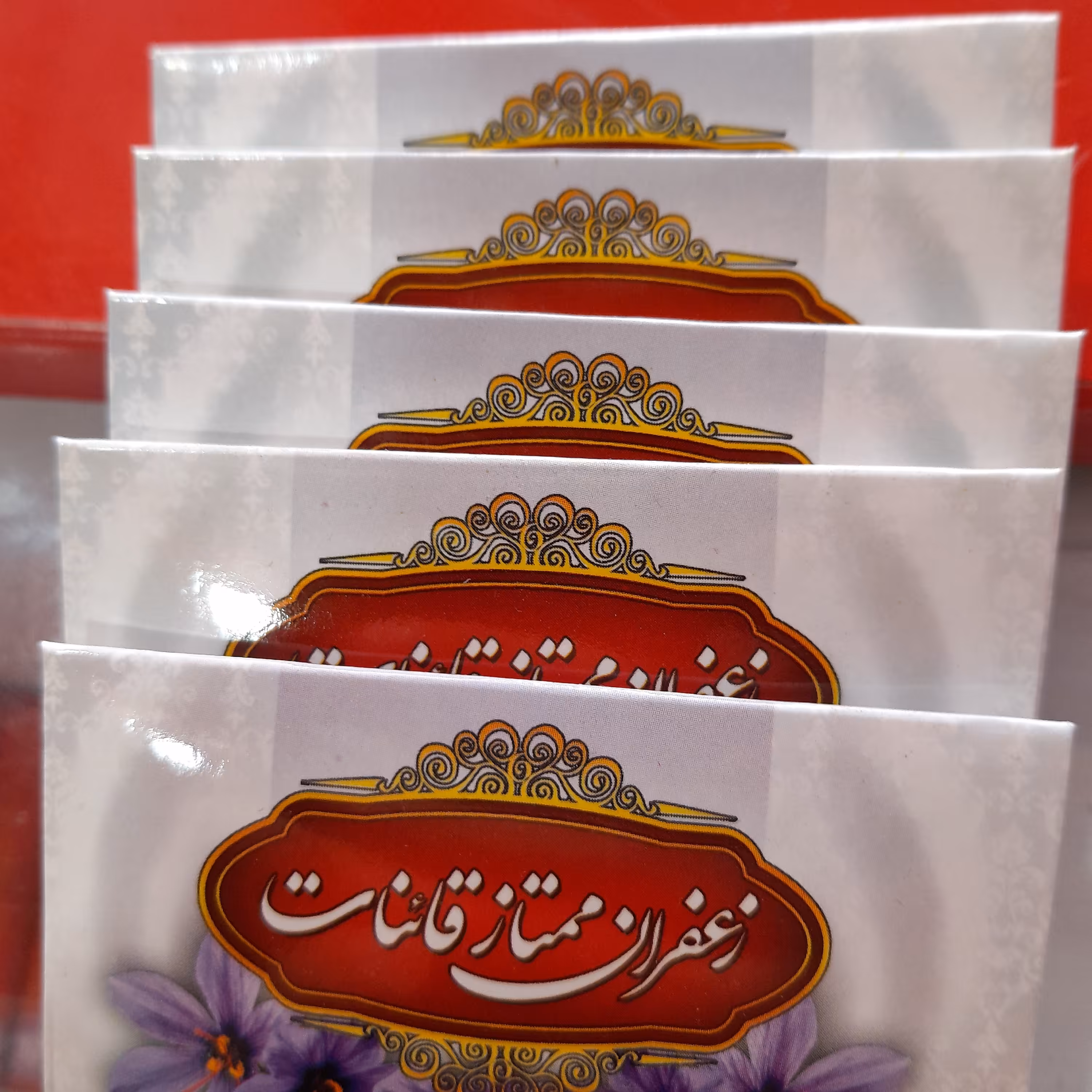 پک 5تایی زعفران سرگل وزن 5گرم هر کدام 1گرم(ارسال رایگان)