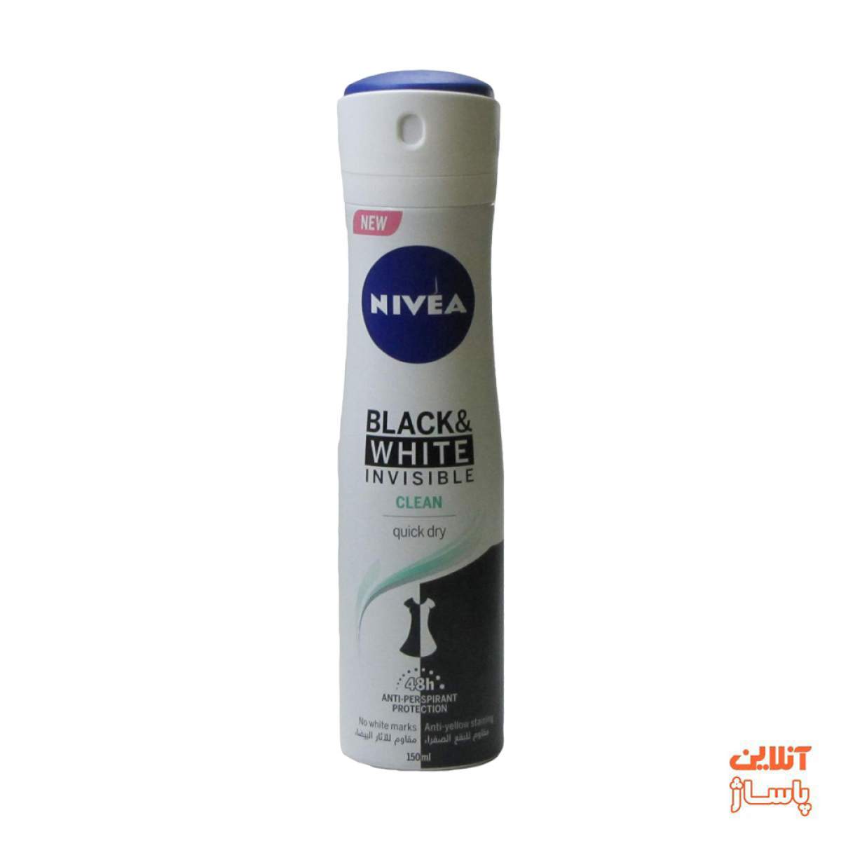 اسپری بدن زنانه نیوآ مدل black and white clean حجم 150 میلی لیتر