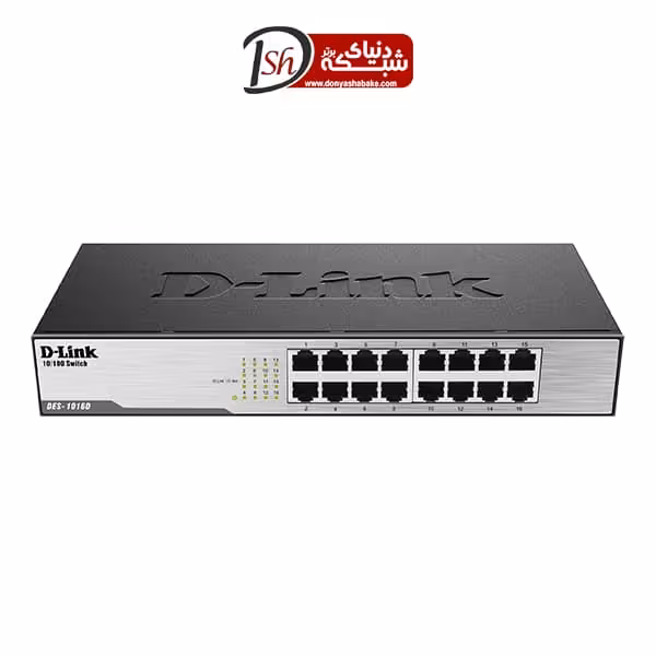 سوییچ 16 پورت رکمونت و دسکتاپی دی-لینک مدل DES-1016D - دنیای شبکه برتر