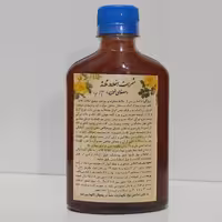 شربت اخلاط ثلاثه،مصفی خون،موسسه باسلام