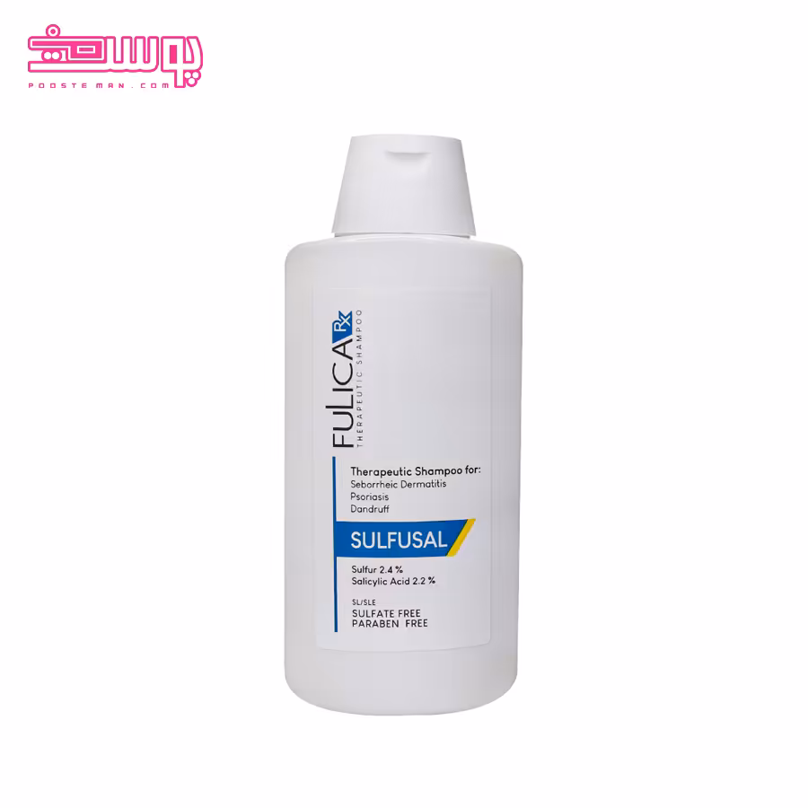 شامپو ضد شوره فولیکا مدل Sulfusal حجم 200ml