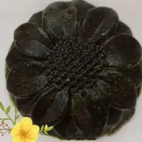 صابون سدر و حنا گلاریس