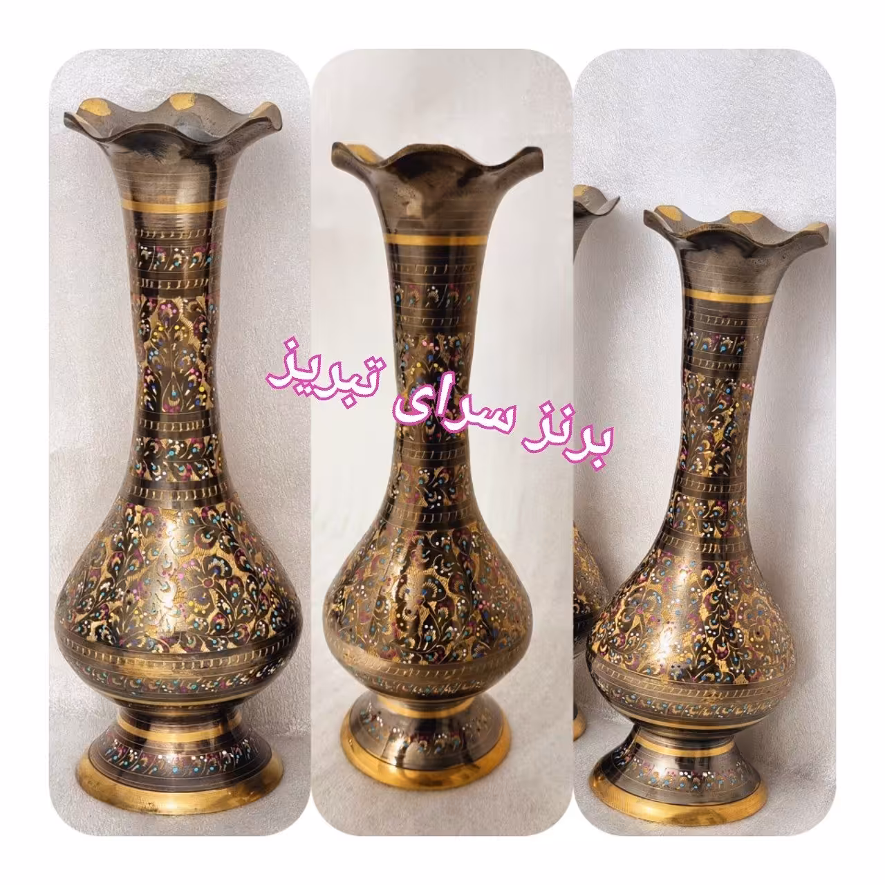 گلدان برنزی