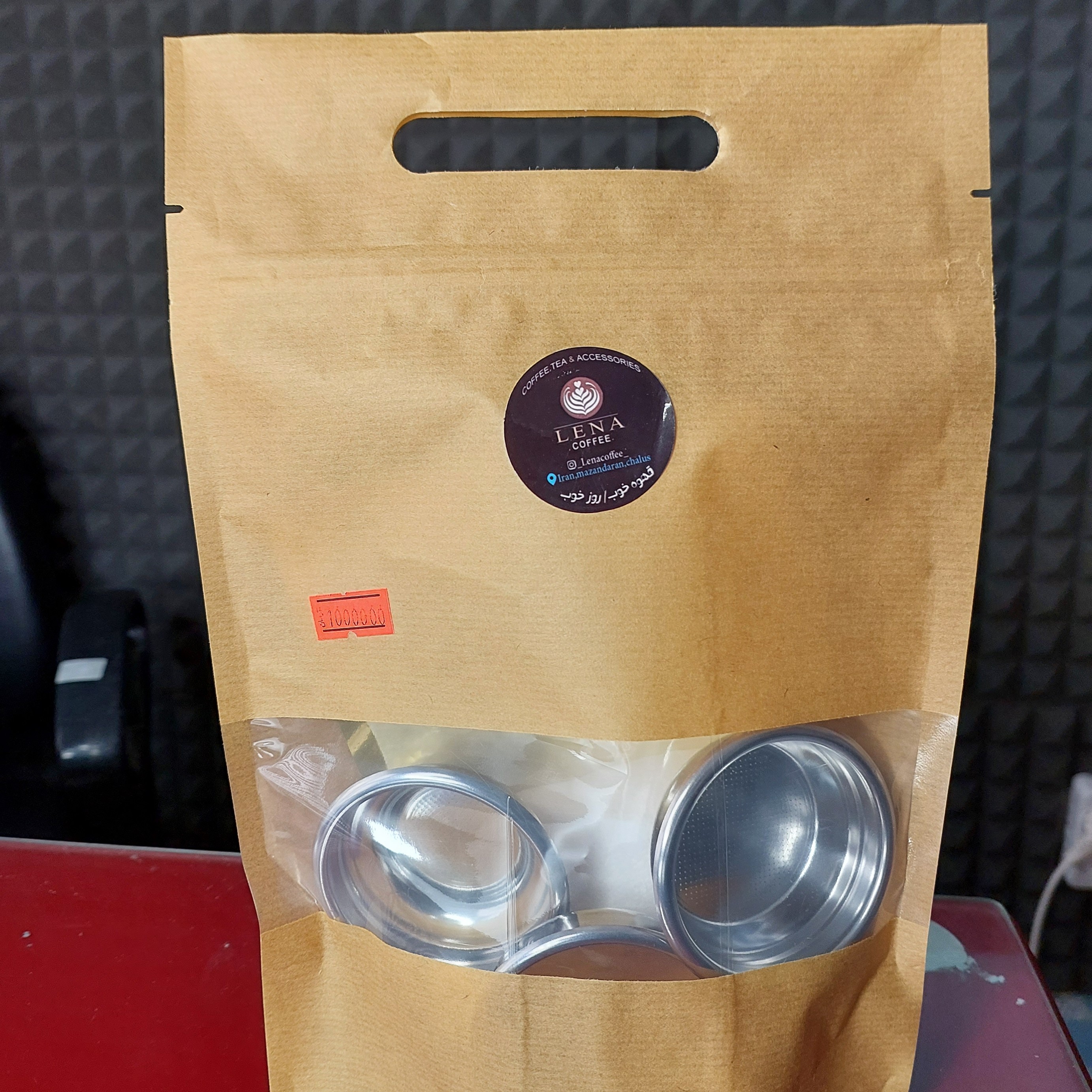 پک ویژه دستگاه اسپرسوساز صنعتی سایز 58