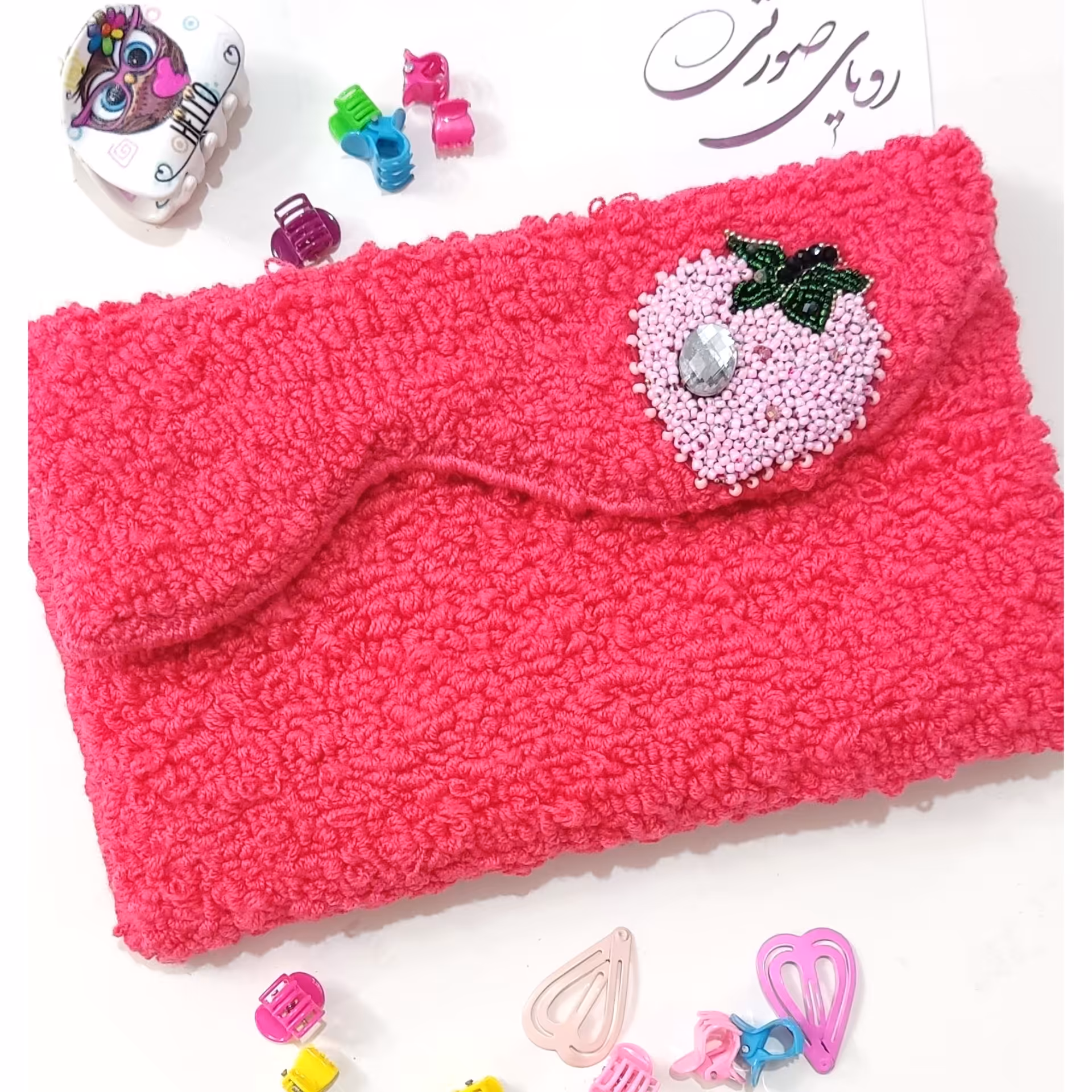 کیف فانتزی دخترانه توت فرنگی گونی بافی و جواهردوزی شده (گوشی جا میشه)