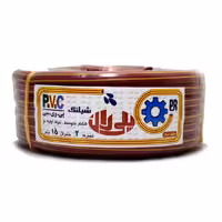 شیلنگ 2 خطی “15متری” پلی ران