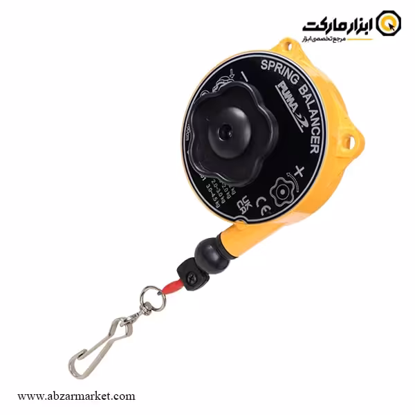 بالانسر پوما مدل AA-2108