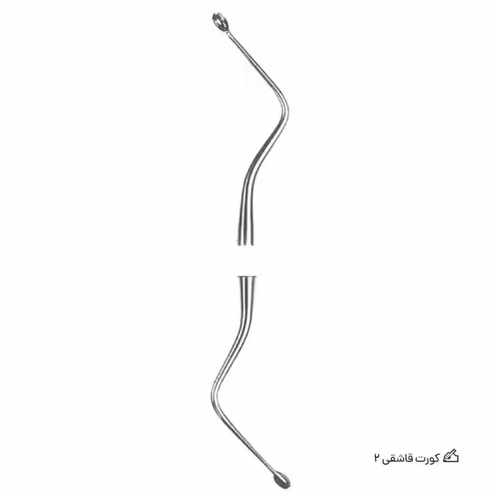 کورت قاشقی 2 دنتال دیوایس