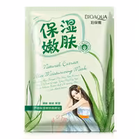 ماسک ورقه ای الوورا بیواکوا