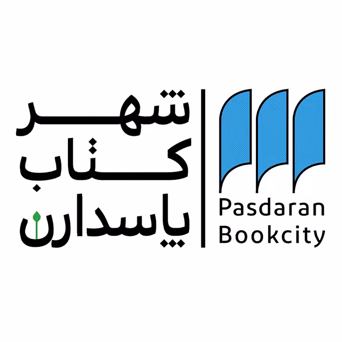 دفتر لگال پد A5 دات 60 برگ