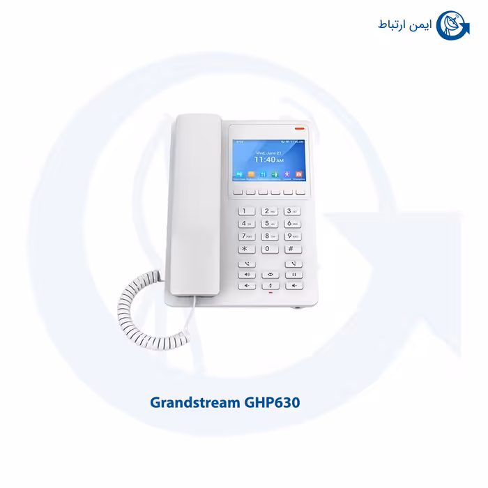 تلفن هتلی ویپ گرنداستریم GHP630