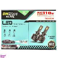 لامپ هدلایت خودرو الایو مدل ALIVE G12 H7