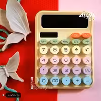 ماشین حساب دکمه برجسته رنگی