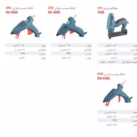 دستگاه چسب حرارتی 20 وات رونیکس 