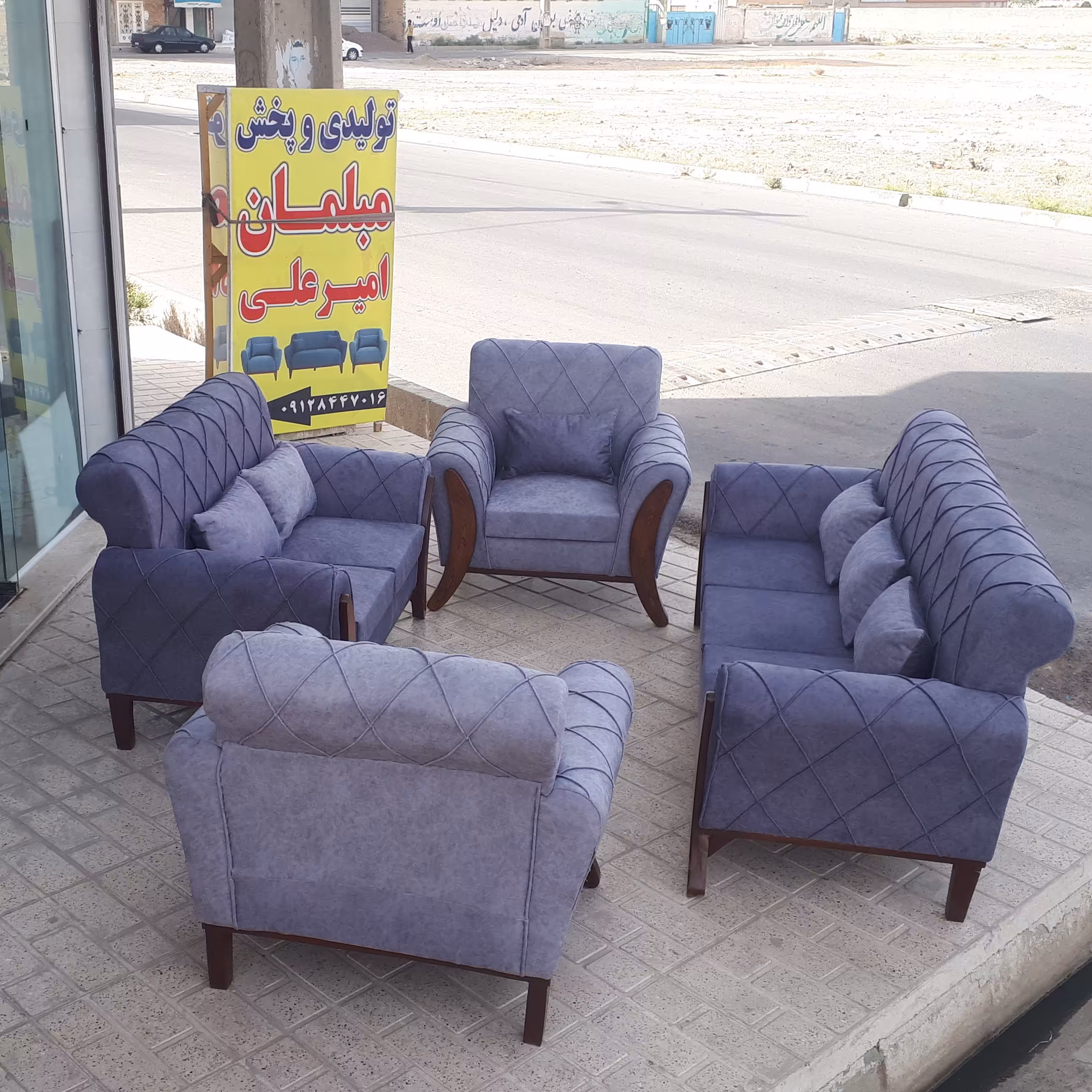 مبل اسکارلت 7 نفره طرح و رنگ به انتخاب مشتری 