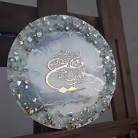 جاکلیدی رزینی طرح رخشان نقره ای 25 سانتی مزین به ایه وانیکاد 