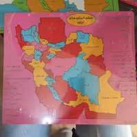 پازل چوبی سه بعدی طرح نقشه استانهای ایران آرمان