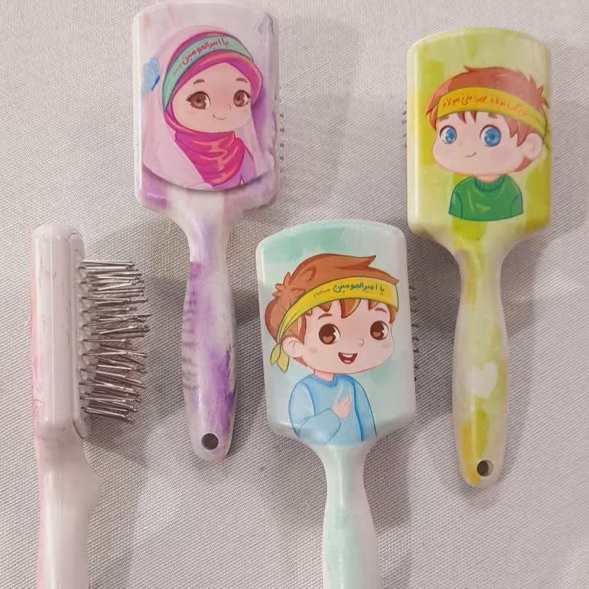 برس کودکانه طرح غدیر