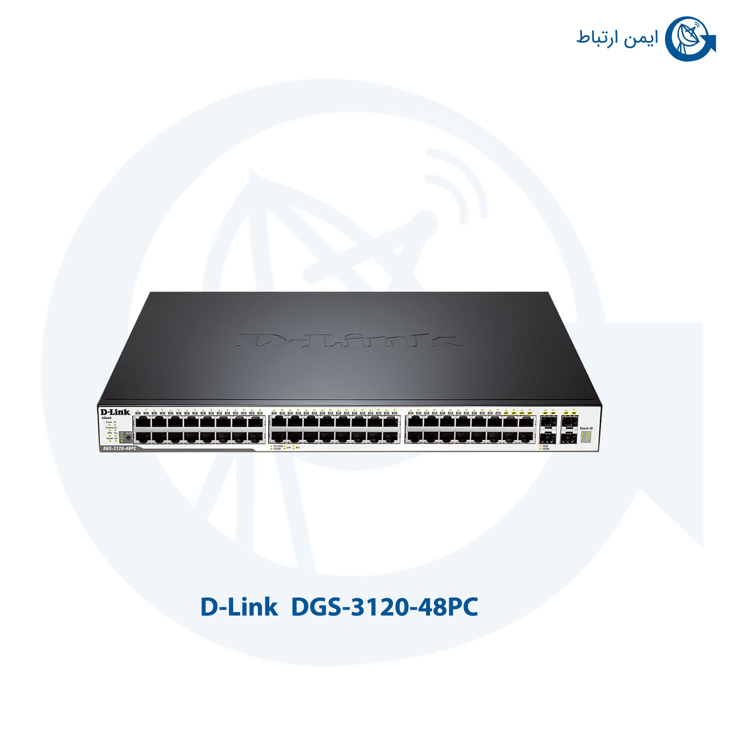 سوئیچ شبکه دی لینک DGS-3120-48PC