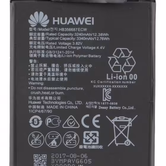 باتری هواویmate 10 lite