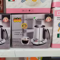 قهوه جوش رومانتیک هوم