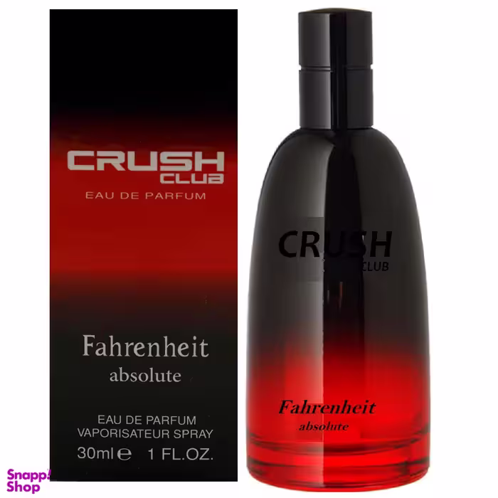 ادوپرفیوم مردانه کراش کلاب (Crush Club) مدل Fahrenheit Absolute