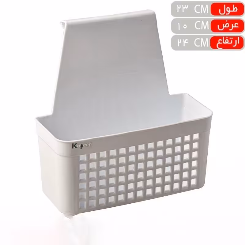سبد ارگانایزر کابینتی تینا کاجین | amazonchi