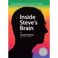 کتاب زبان اصلی Inside Steves Brain اثر Leander Kahney انتشارات تازهها