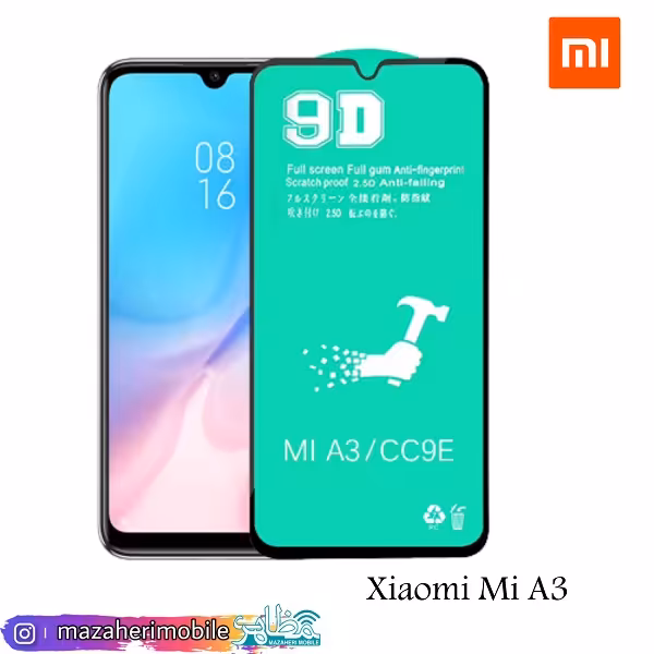 گلس (برچسب) سرامیکی موبایل مدل Xiaomi Mi A3 - فروشگاه موبایل مظاهری