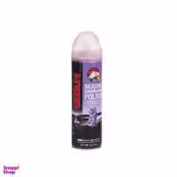 اسپری واکس داشبورد گتسان (Getsun) مدل G-7118 رایحه لاوندر حجم 235 میلی لیتر