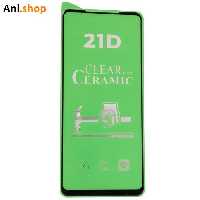 محافظ صفحه نمایش مدل GSS مناسب برای گوشی سامسونگ Galaxy A21s
