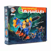 ساختنی های کلیک مدل دایناسور تیرانوسوروسpendar nik click tiranosurus puzzle