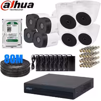 پکیج اقتصادی داهوا  8 دوربین و 8 کانال ((فروش ویژه به مدت محدود ))
