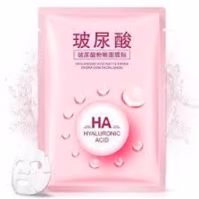 پک ماسک ورقه ای هیالورونیک اسید صورتی 25 گرم ( 10 عددی )